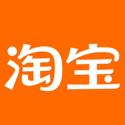 盖州淘宝云仓一件代发，淘宝菜鸟电子面单快递仓储代发