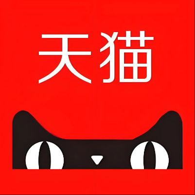 盖州天猫云仓一件代发，天猫电子面单快递仓储代发
