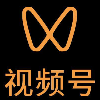 盖州微信视频号多云仓一件代发，微信视频号电子面单快递仓储代发
